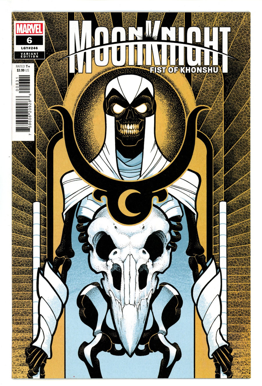 Moon Knight: Fist Of Khonshu 6 Gonzo Variant (2025)