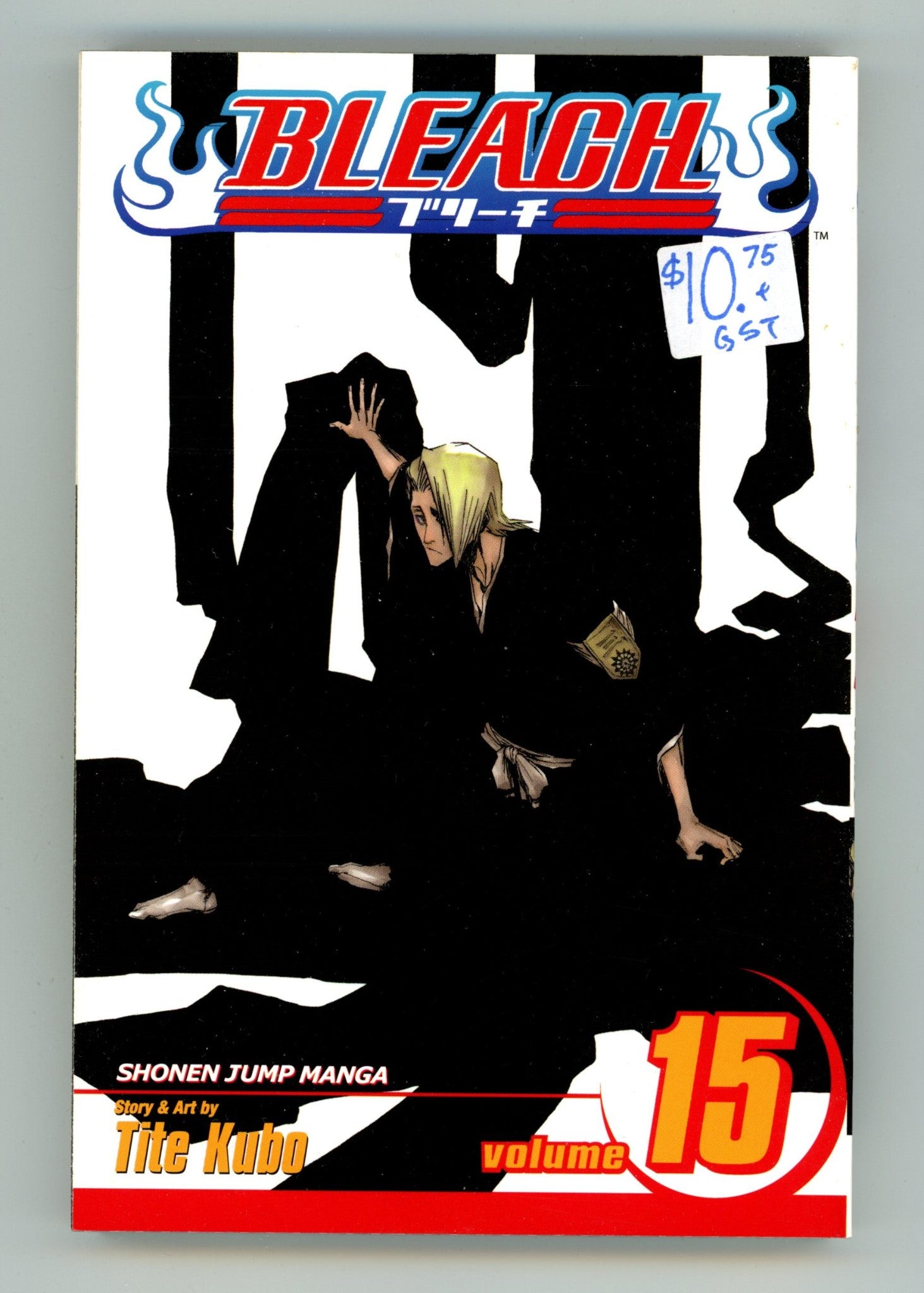 Bleach Vol 15 Mid Grade TPB (2006) 