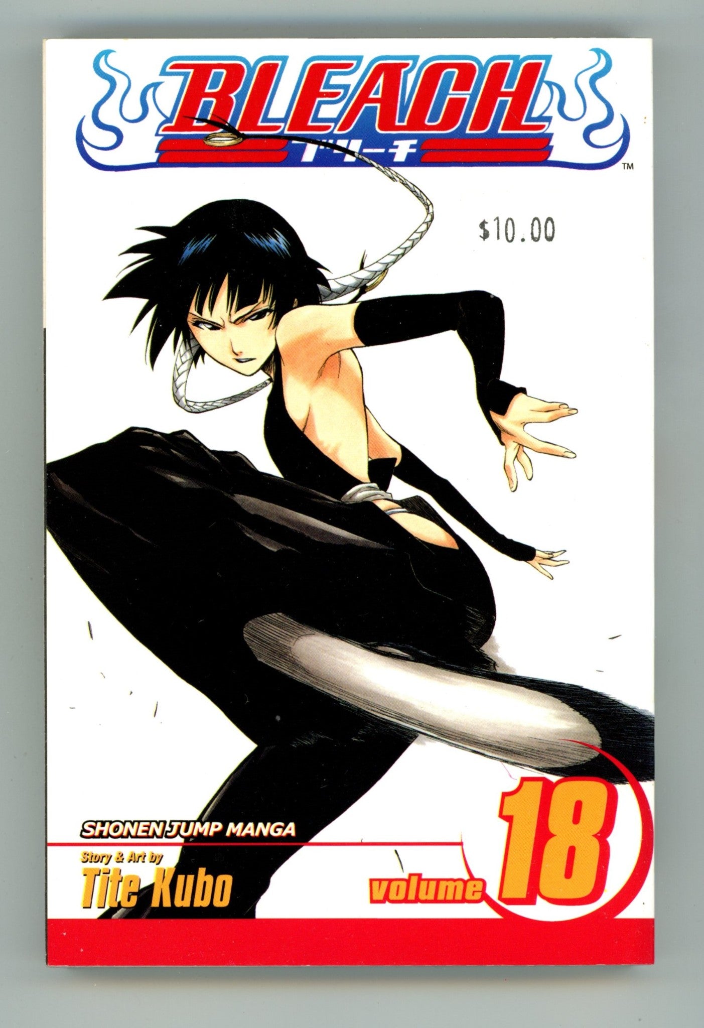 Bleach Vol 18 High Grade TPB (2007) 