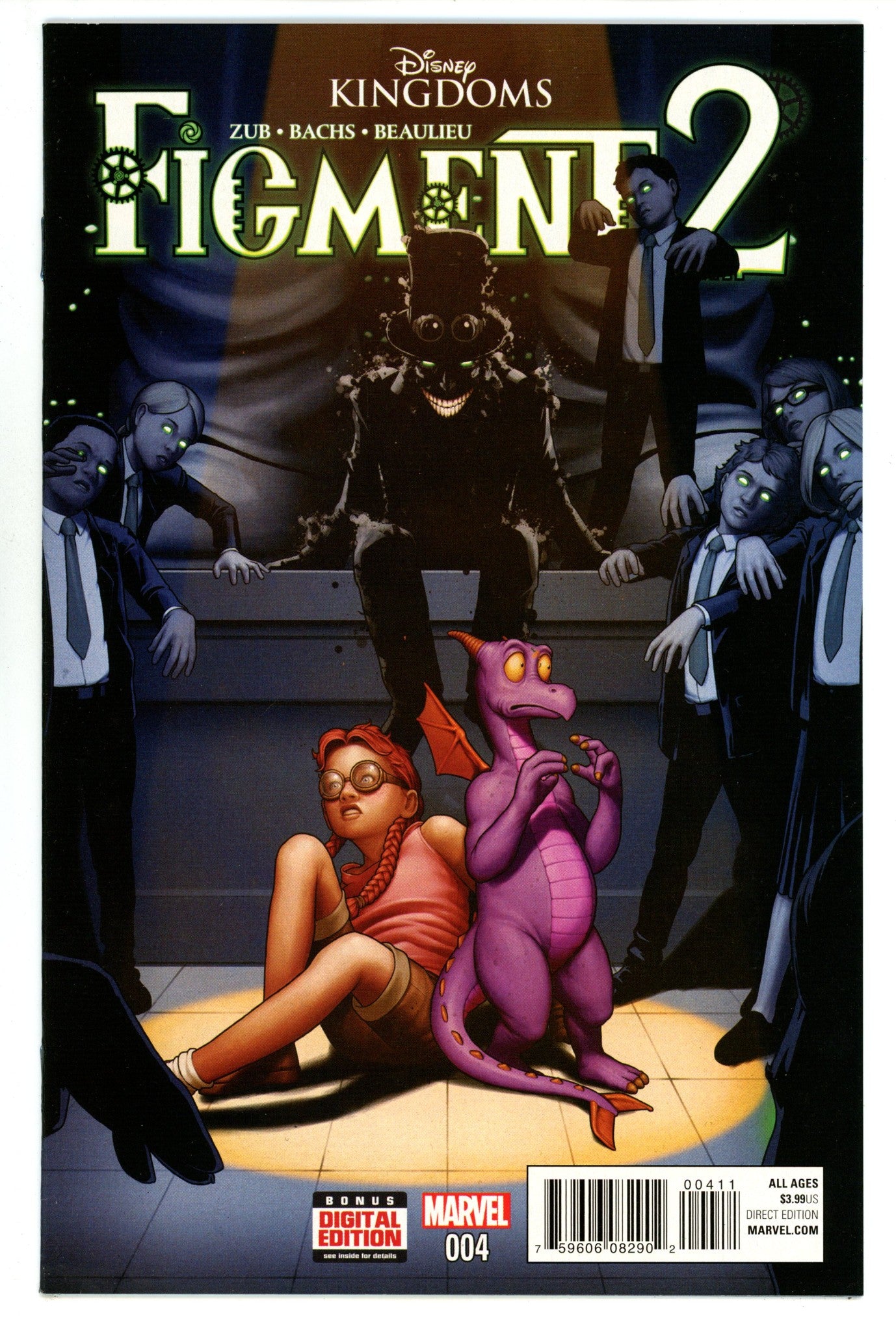 Disney Kingdoms: Figment 2 4 High Grade (2016) 