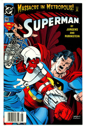Superman Vol 2 92 Newsstand VF/NM (1994)