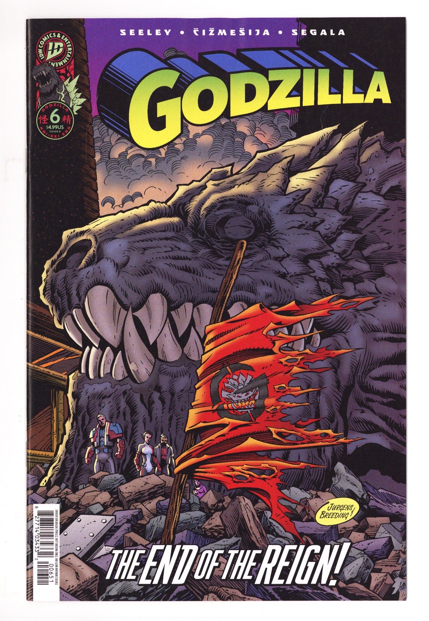 Godzilla [Kai-Sei Era] 6 Jurgens Homage Variant (2025)