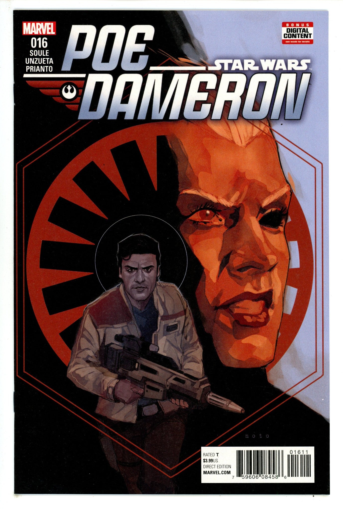 Poe Dameron 16 High Grade (2017) 