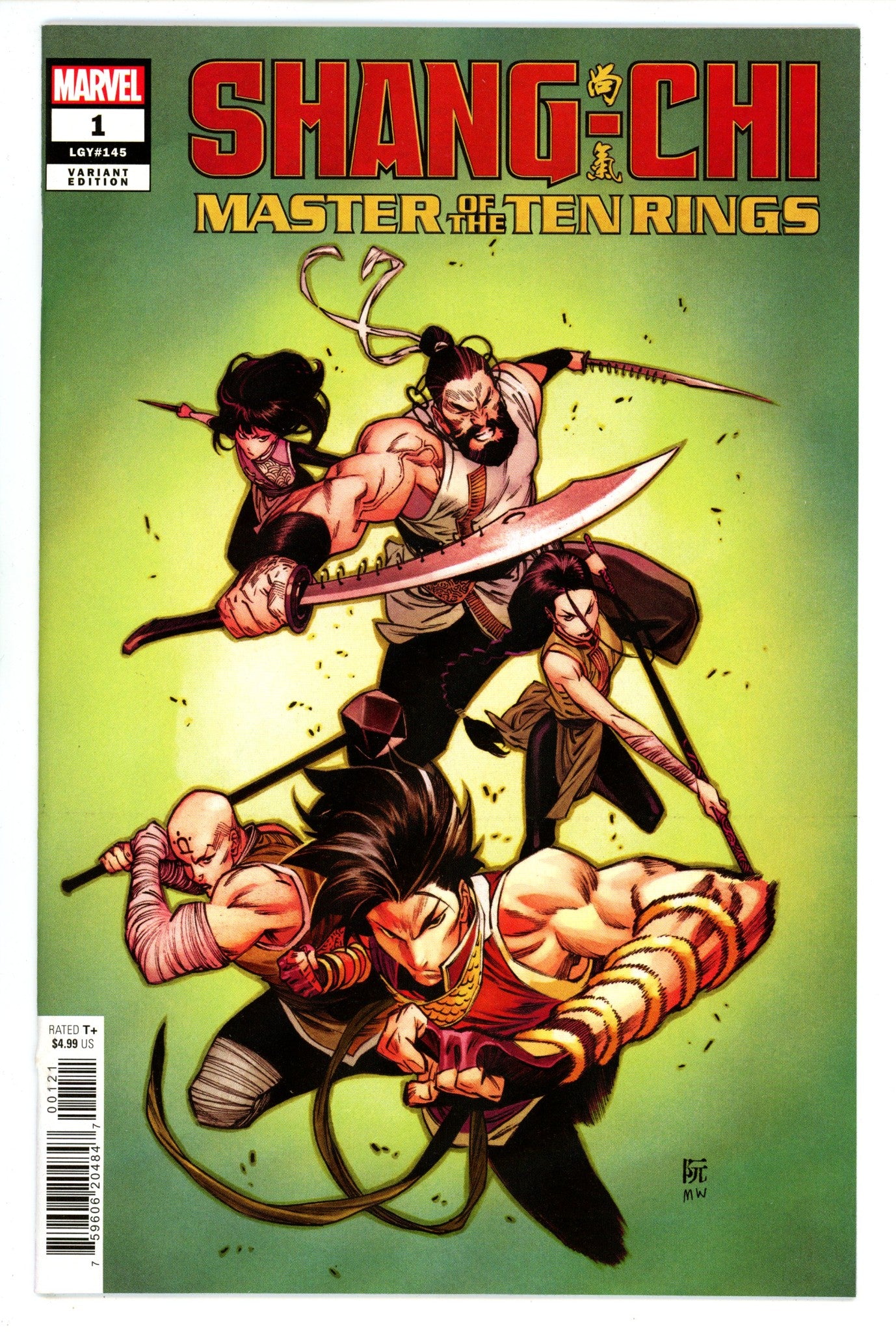 Shang-Chi: Master of the Ten Rings 1 High Grade (2023) Ruan Variant 