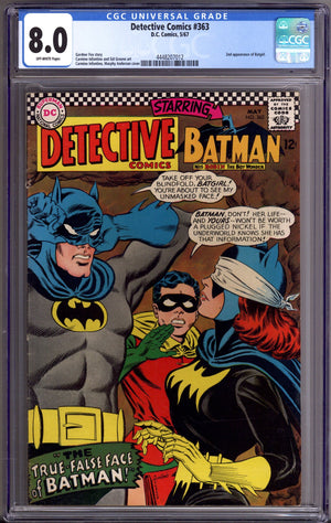 Detective Comics Vol 1 363 CGC 8.0 (VF) (1967)