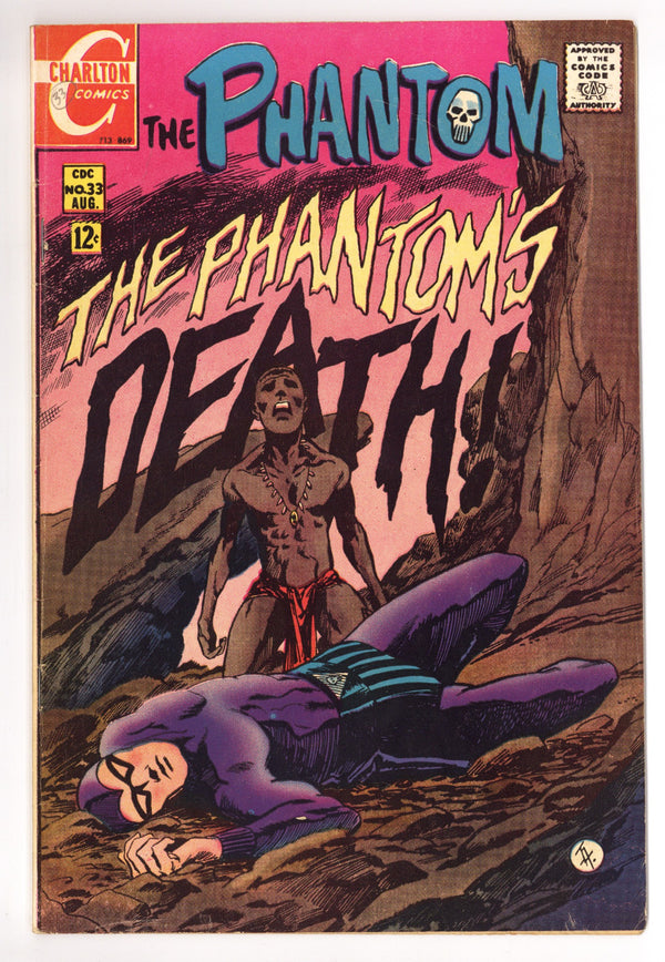 The Phantom 33 Low Grade (1969)