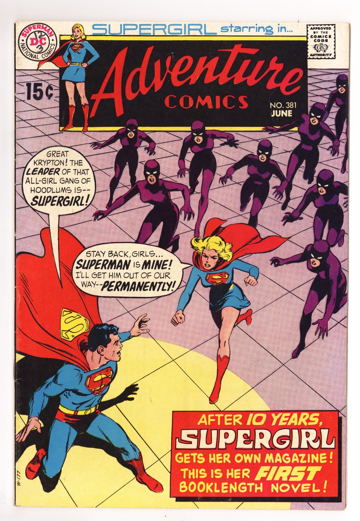 Adventure Comics Vol 1 381 FN- (5.5) (1969) 