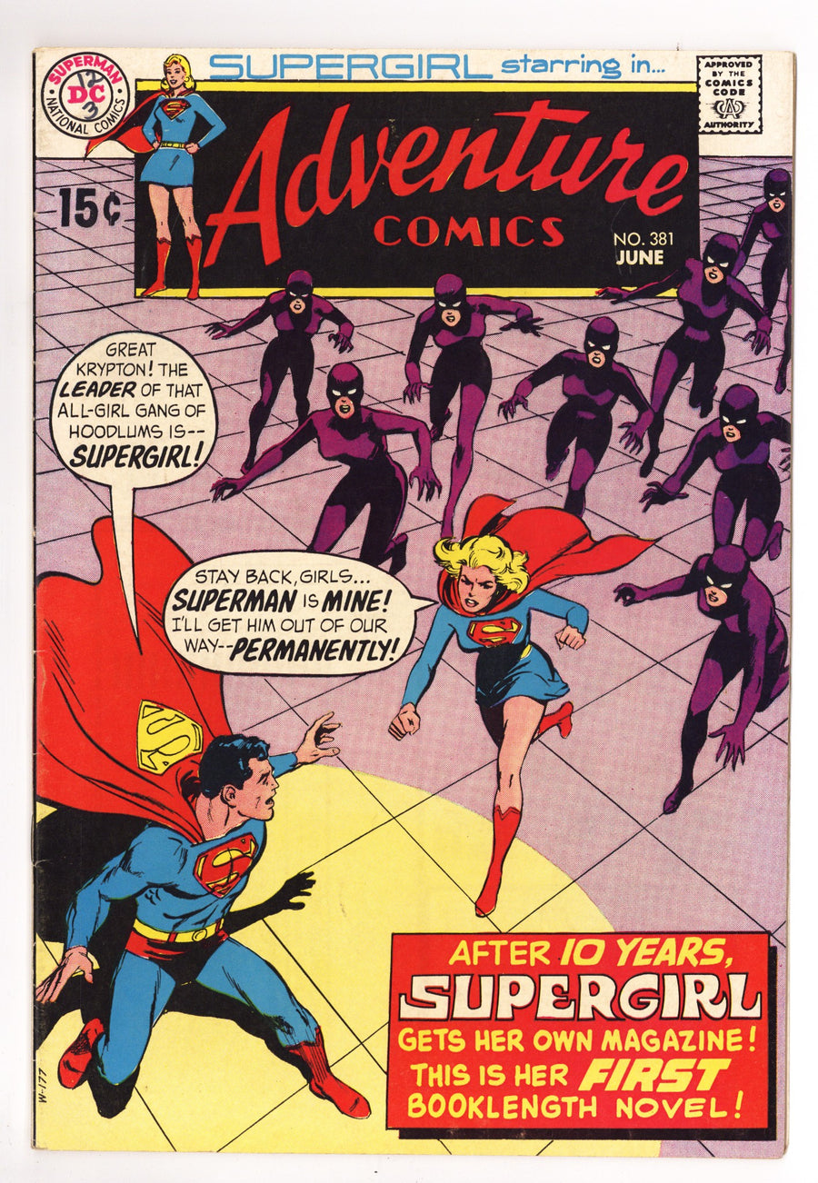 Adventure Comics Vol 1 381 FN- (5.5) (1969) 