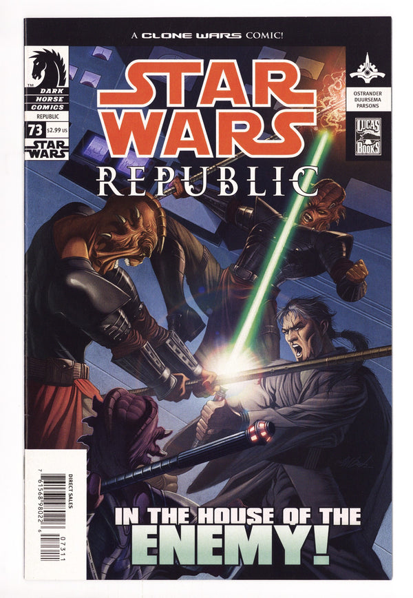 Star Wars: Republic 73 High Grade (2005)