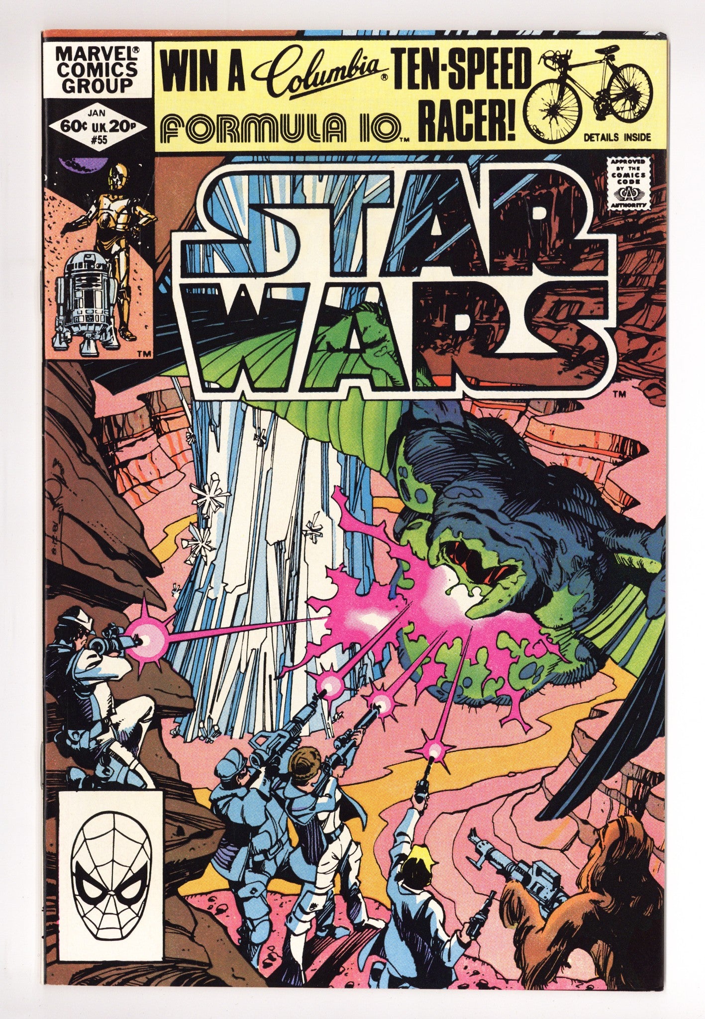 Star Wars Vol 1 55 VF/NM (9.0) (1982) 