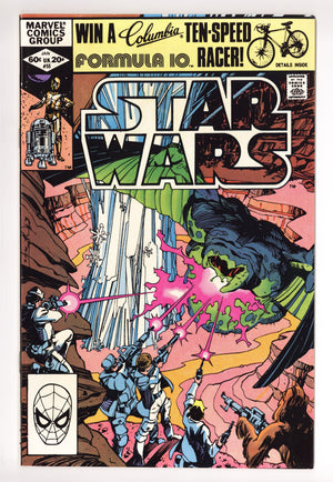 Star Wars Vol 1 55 VF/NM (9.0) (1982)