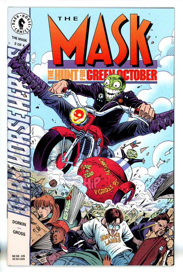 The Mask 7 (1995)