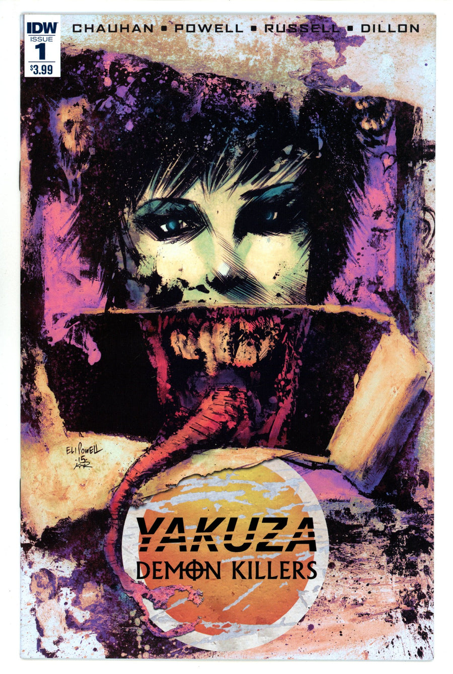 Yakuza: Demon Killers 1 High Grade (2016) 