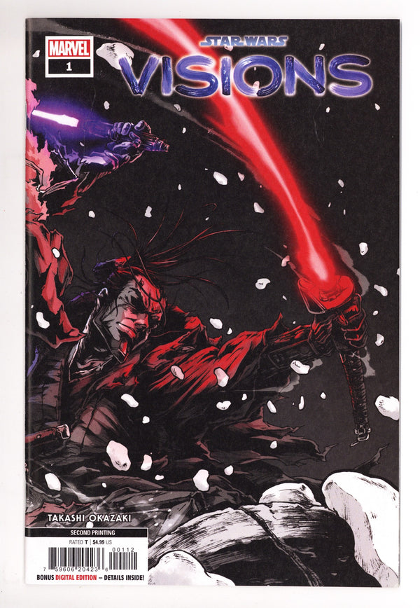 Star Wars: Visions 1 High Grade (2022) 2nd Print