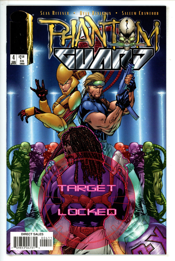 Phantom Guard 4 (1997)