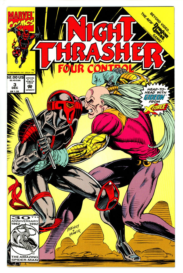 Night Thrasher: Four Control 3 (1992)