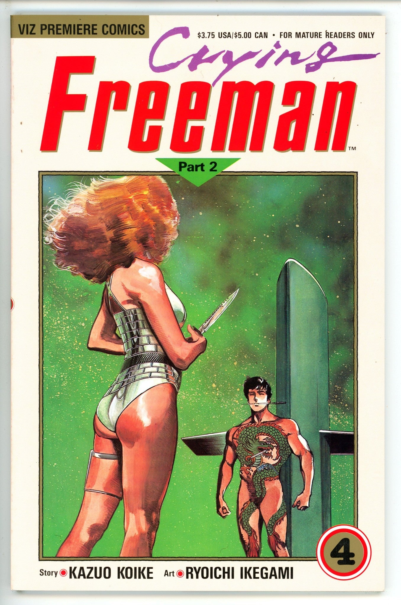 Crying Freeman Vol 2 4 (1991)