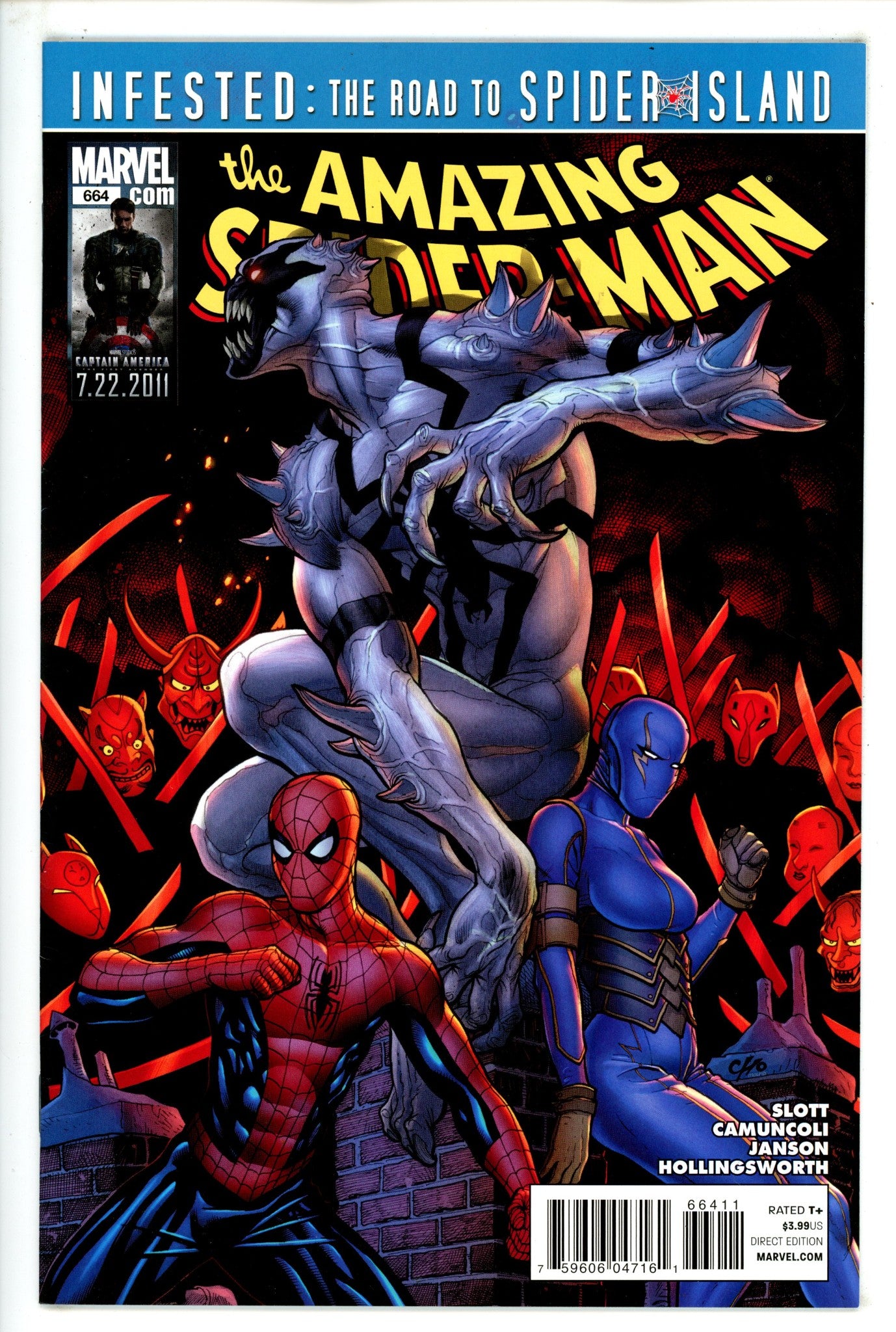 The Amazing Spider-Man Vol 2 664 NM- (2011)
