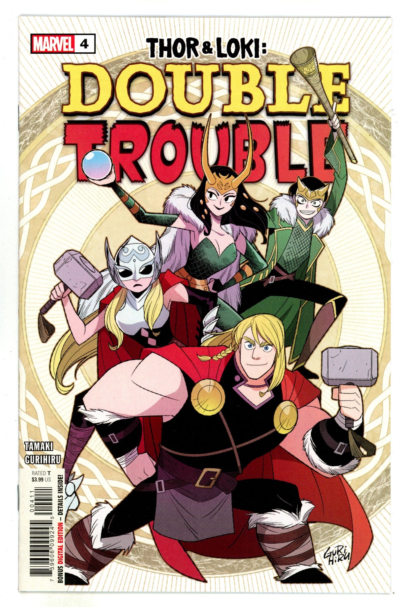 Thor & Loki: Double Trouble 4 High Grade (2021) 
