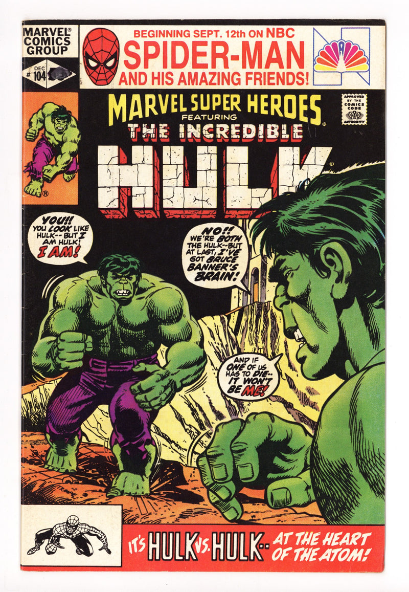 Marvel Super-Heroes Vol 1 104 Low Grade (1981) 