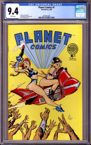 Planet Comics Vol 3 1 CGC 9.4 (NM) (1988)