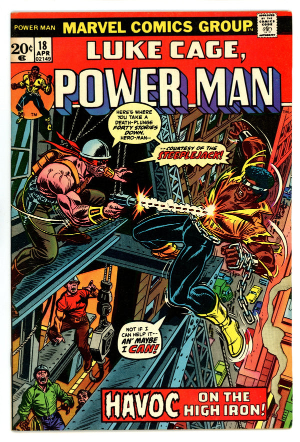 Power Man 18 VF+ (8.5) (1974)