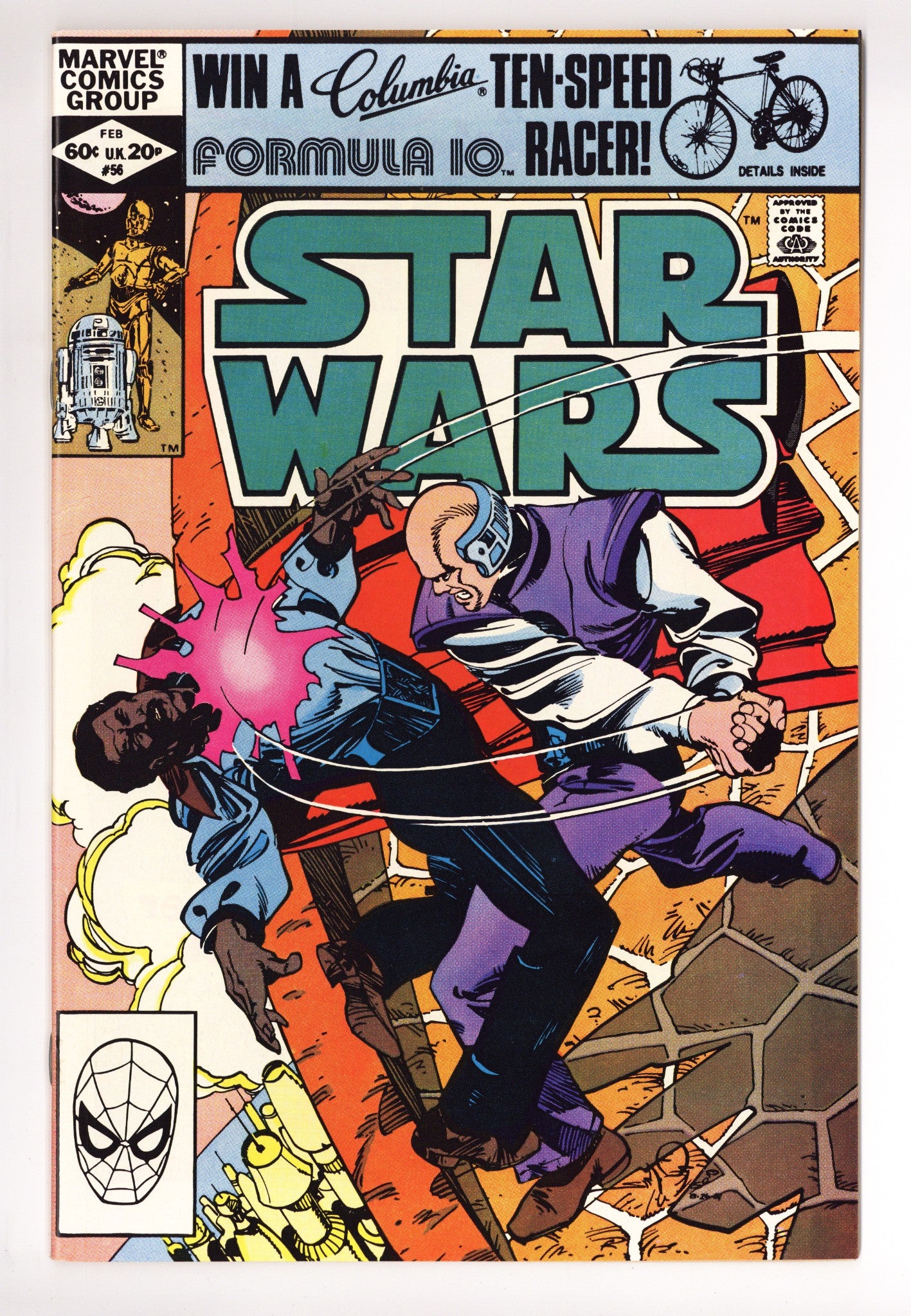 Star Wars Vol 1 56 NM- (9.2) (1982) 