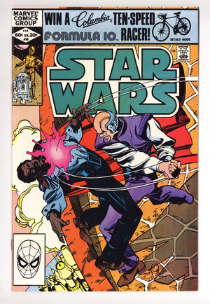 Star Wars Vol 1 56 NM- (9.2) (1982)