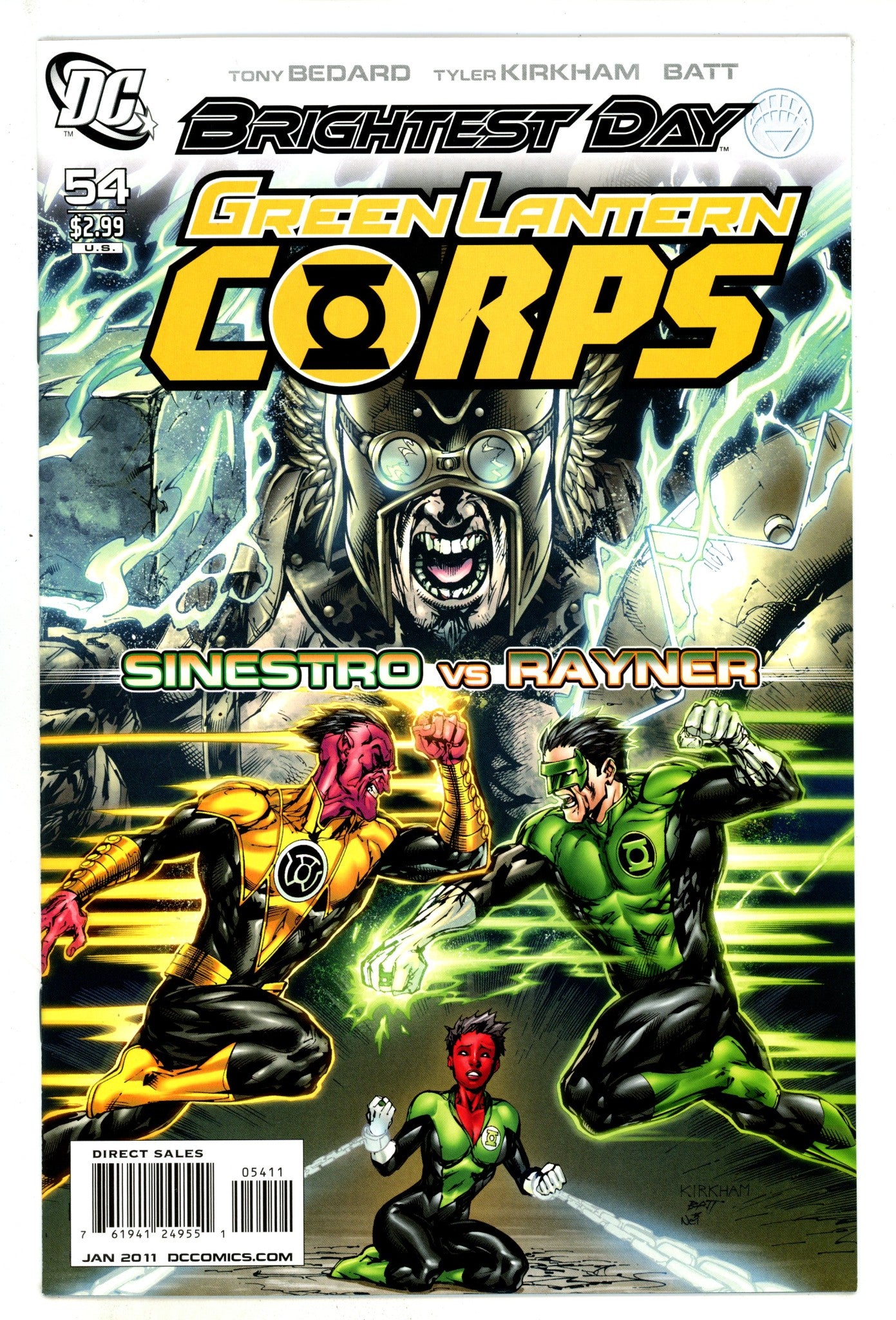 Green Lantern Corps Vol 1 54 High Grade (2011) 