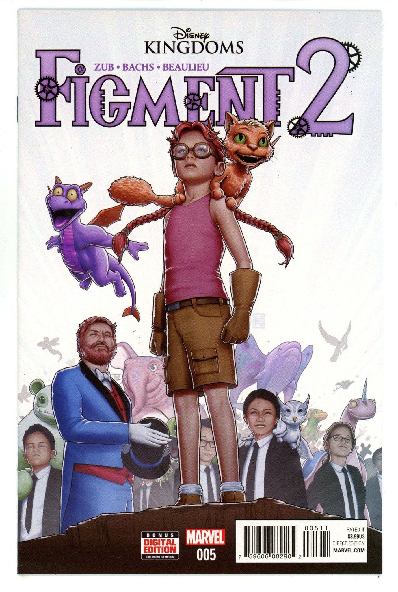 Disney Kingdoms: Figment 2 5 High Grade (2016) 