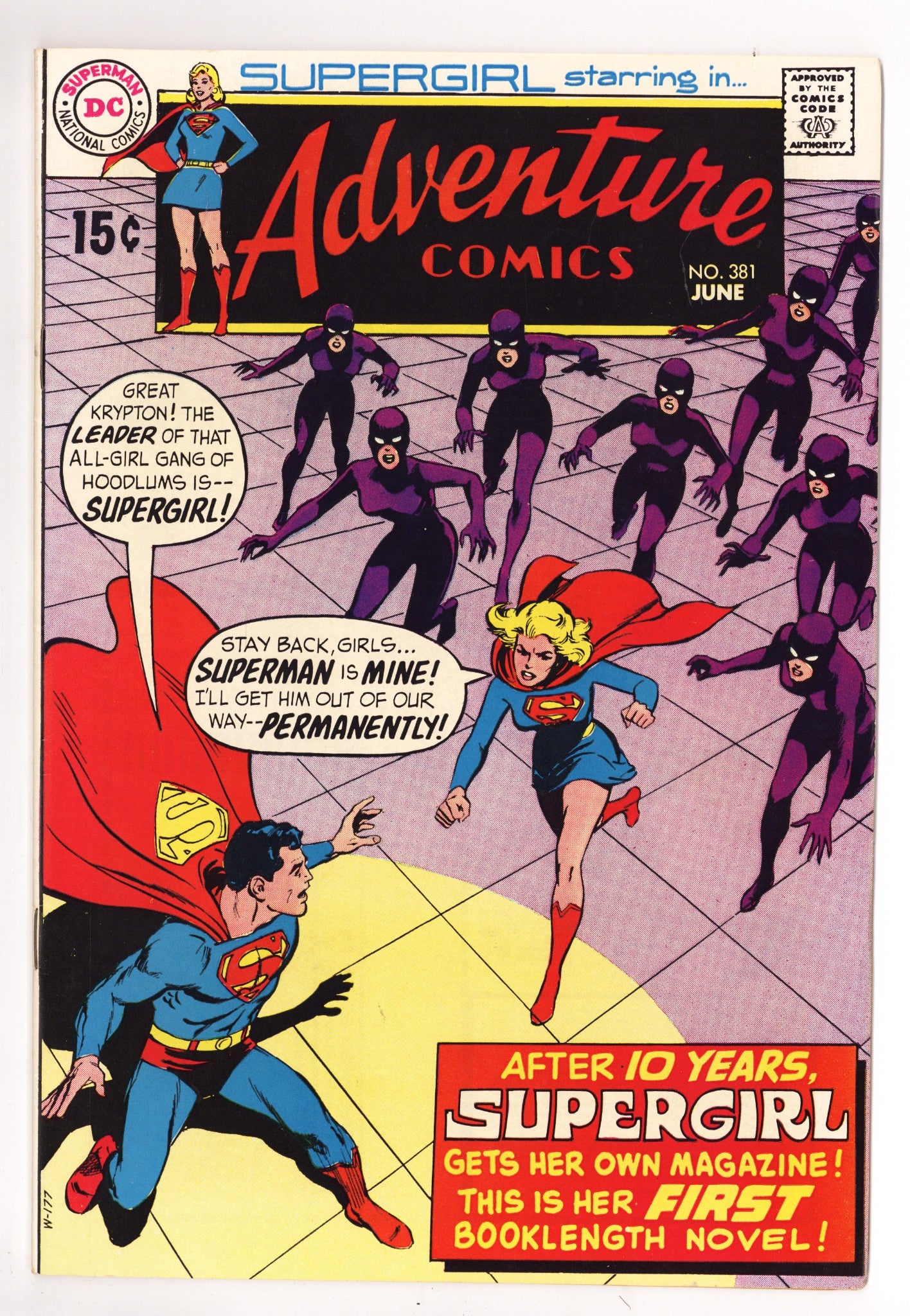 Adventure Comics Vol 1 381 VF (8.0) (1969) 