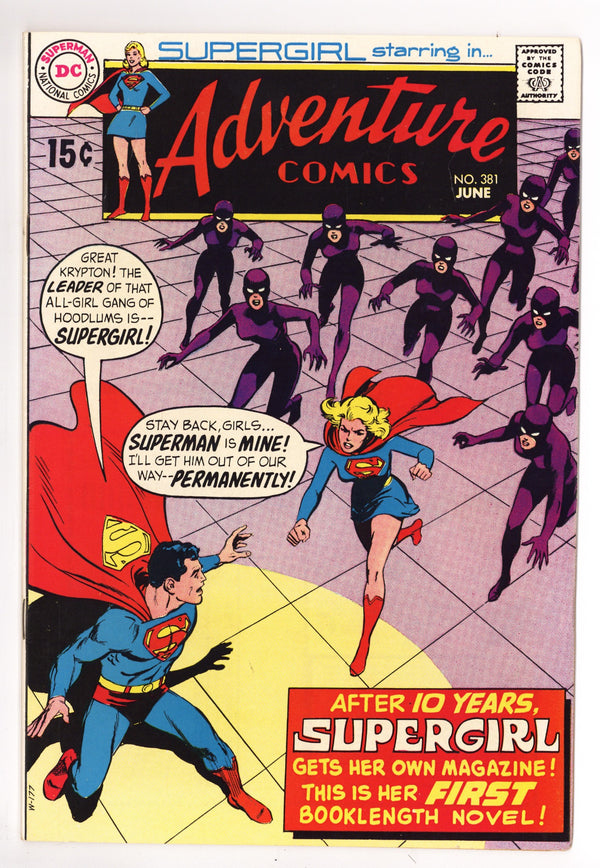 Adventure Comics Vol 1 381 VF (8.0) (1969)