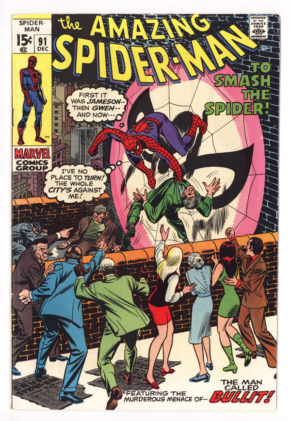 The Amazing Spider-Man Vol 1 91 FN- (5.5) (1970)