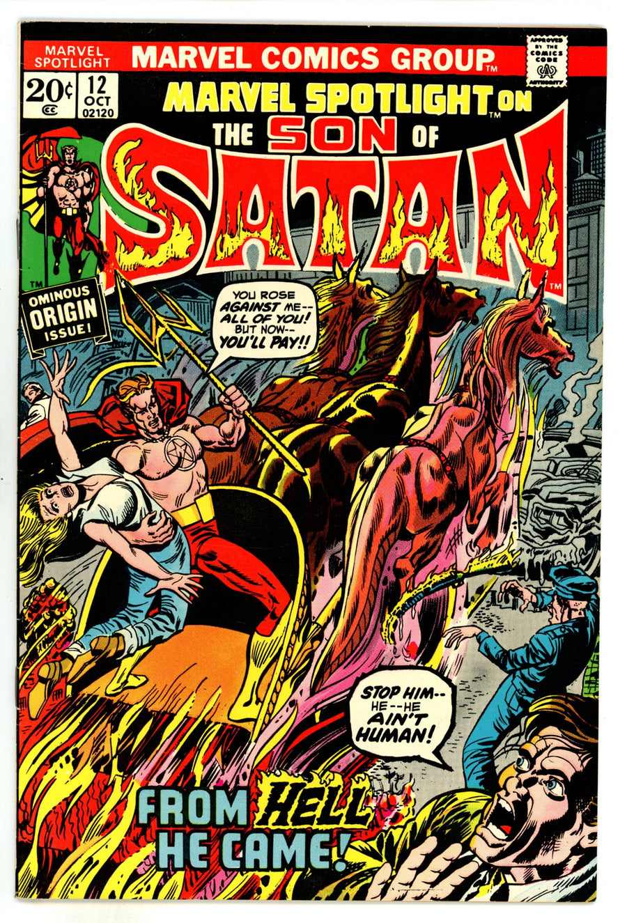 Marvel Spotlight Vol 1 12 VF- (7.5) (1973) 