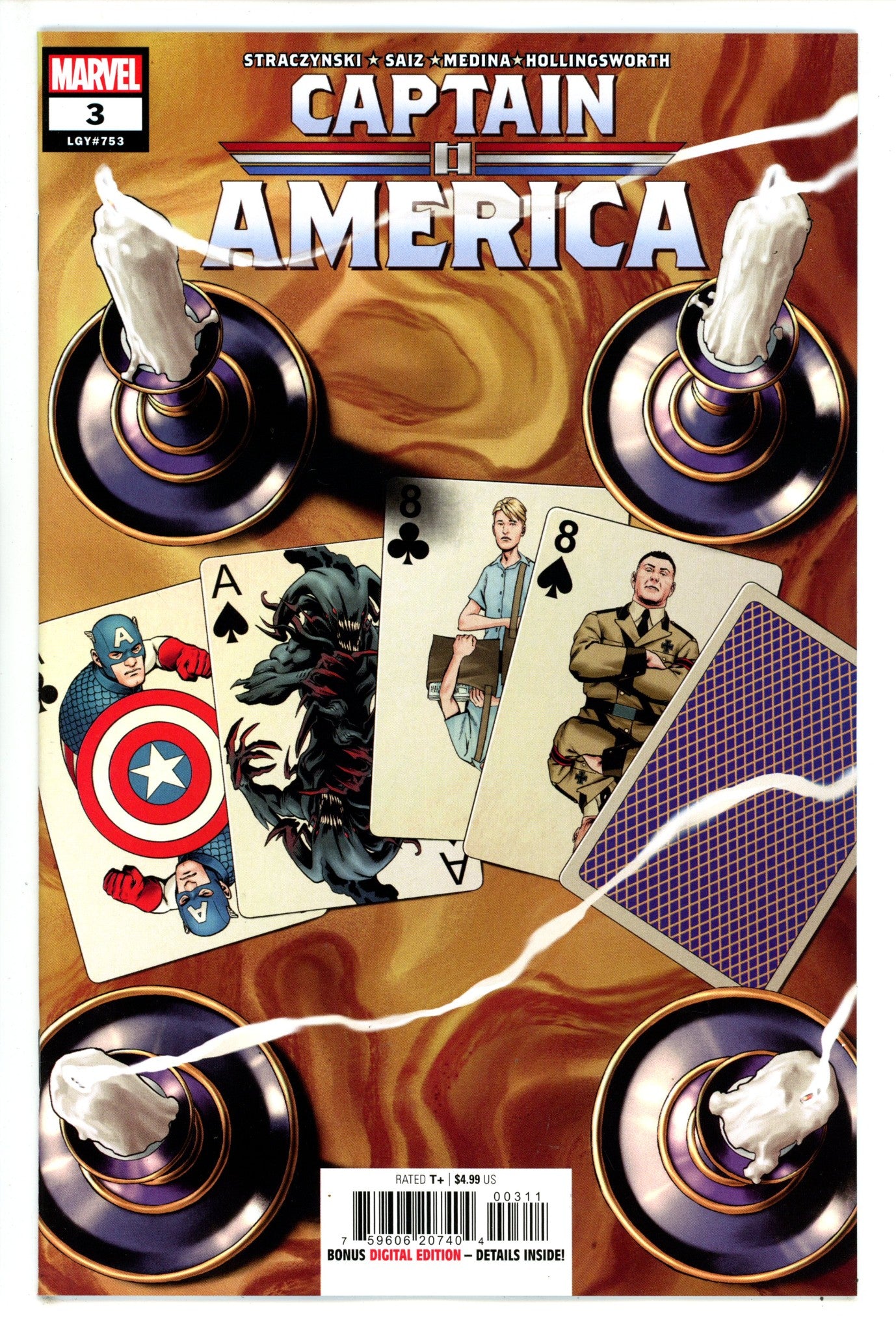 Captain America Vol 11 3 (2023)