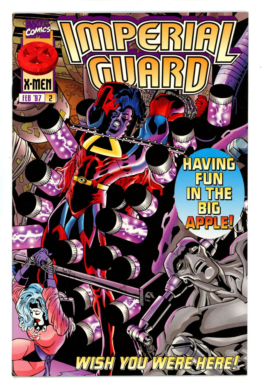Imperial Guard 2 High Grade (1997) 