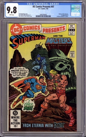 DC Comics Presents Vol 1 47 CGC 9.8 (NM/M) (1982)
