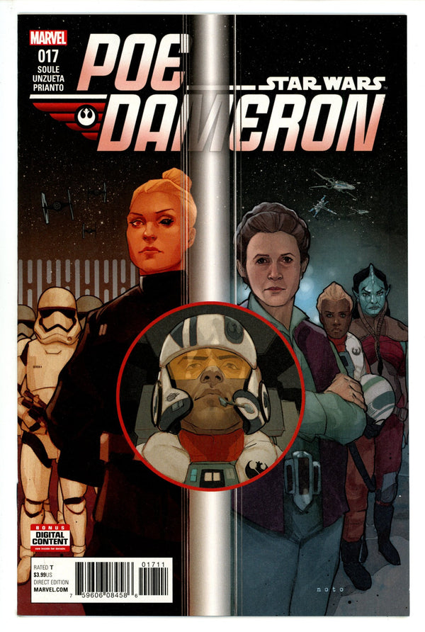 Poe Dameron 17 High Grade (2017)