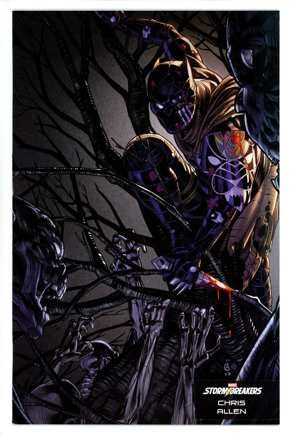 Black Panther Vol 9 5 (217) High Grade (2023) Allen Variant