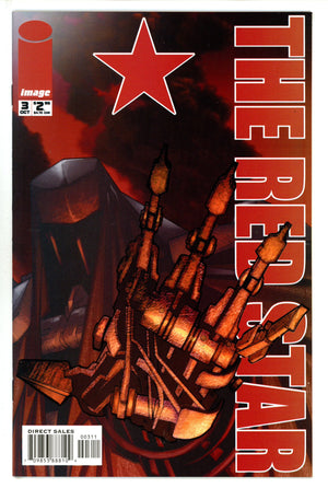 The Red Star 3 (2000)