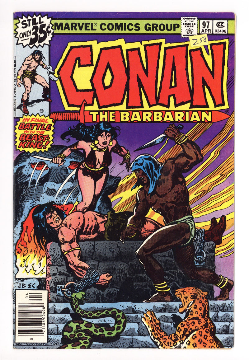 Conan the Barbarian Vol 1 97 Low Grade (1979) 