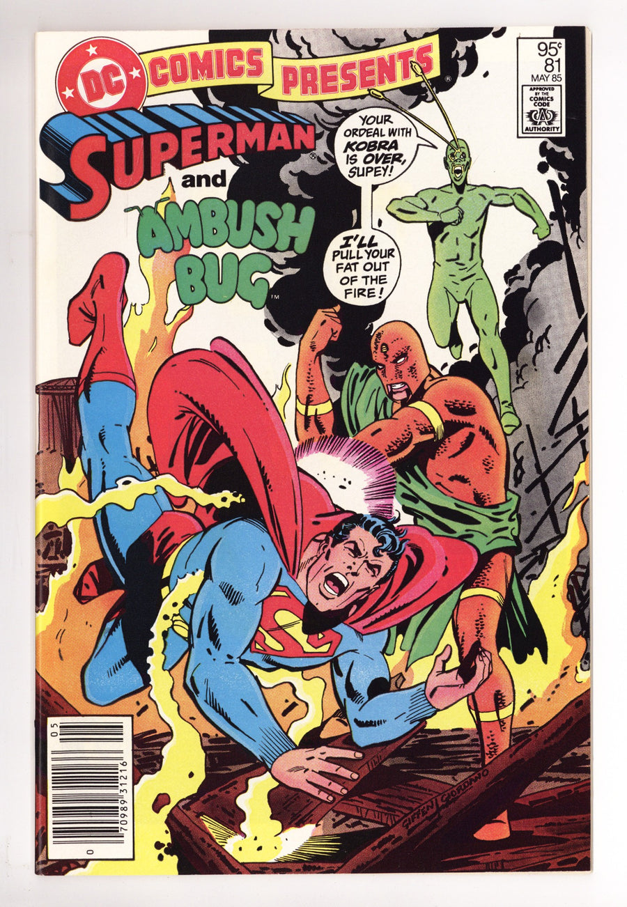 DC Comics Presents Vol 1 81 NM (9.4) (1985) Canadian Price Variant 