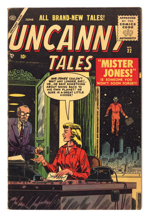 Uncanny Tales Vol 1 32 VG/FN (5.0) Manufactured W/O Bottom Staple (1955)