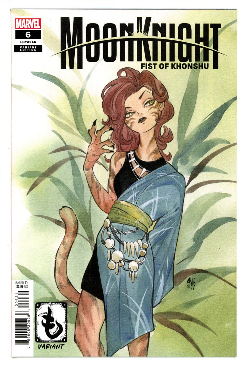 Moon Knight: Fist Of Khonshu 6 Momoko Variant (2025)
