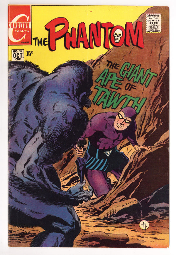 The Phantom 34 Low Grade (1969)