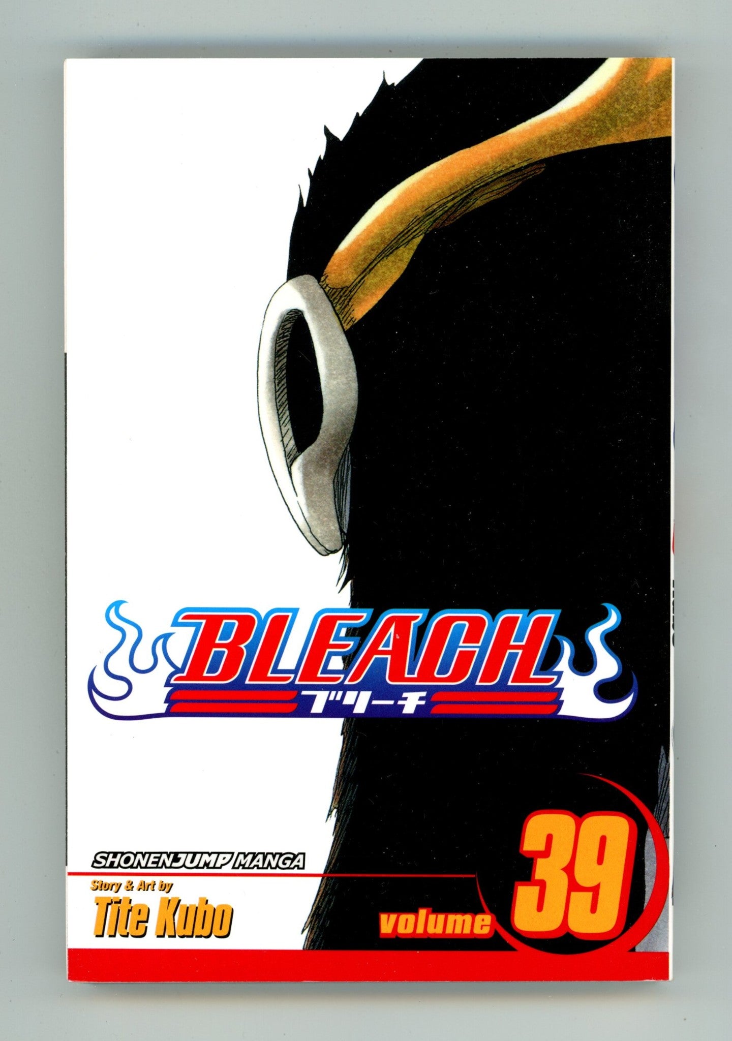 Bleach Vol 39 High Grade TPB (2012) 