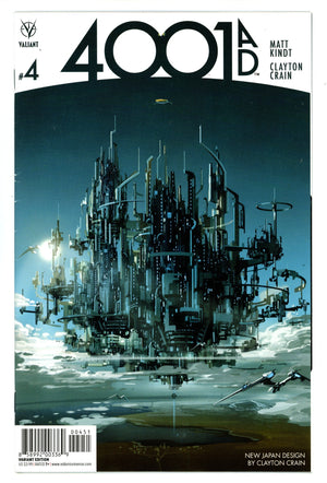 4001 A.D. 4 Mid Grade (2016) Crain Incentive Variant 