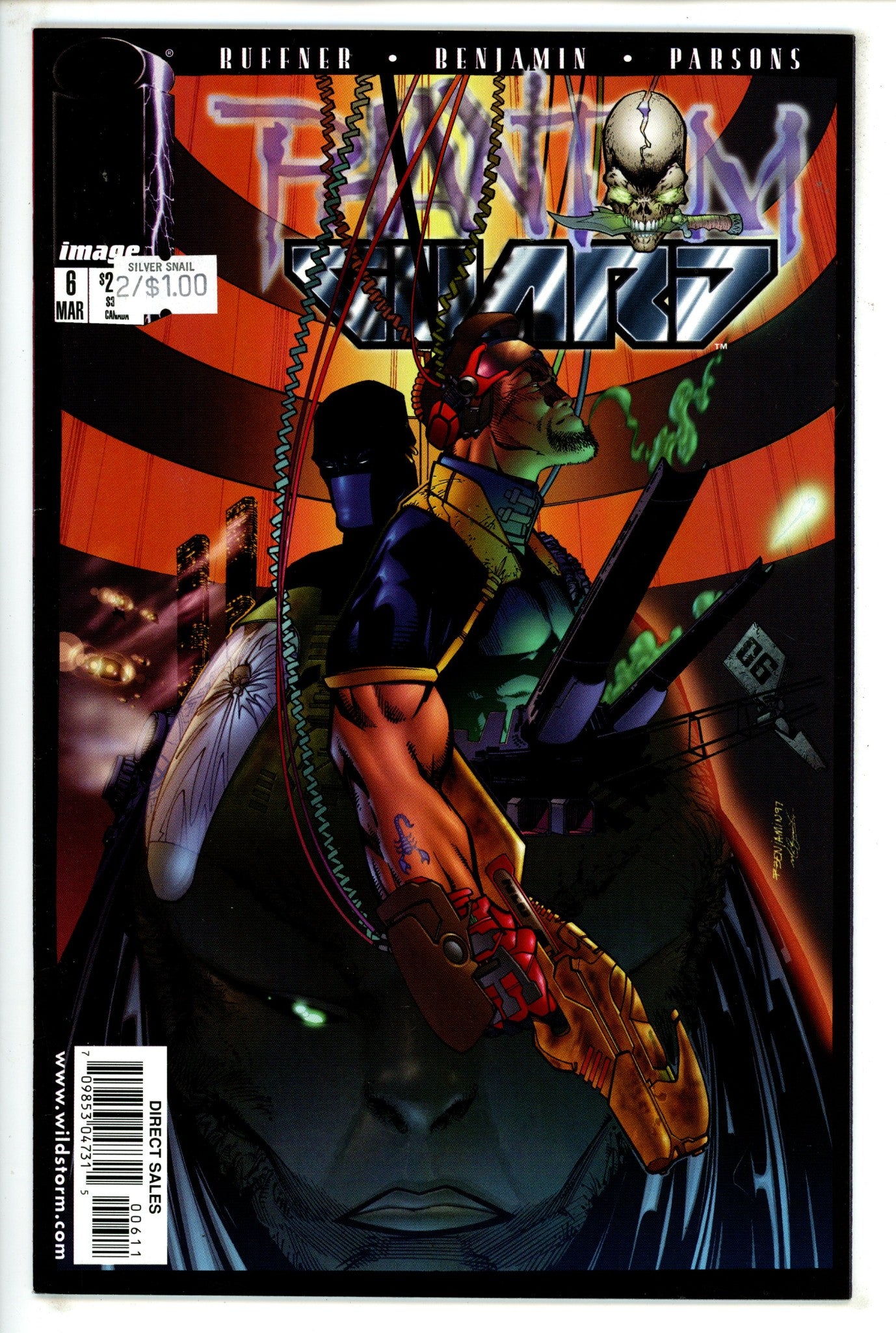 Phantom Guard 6 (1998)