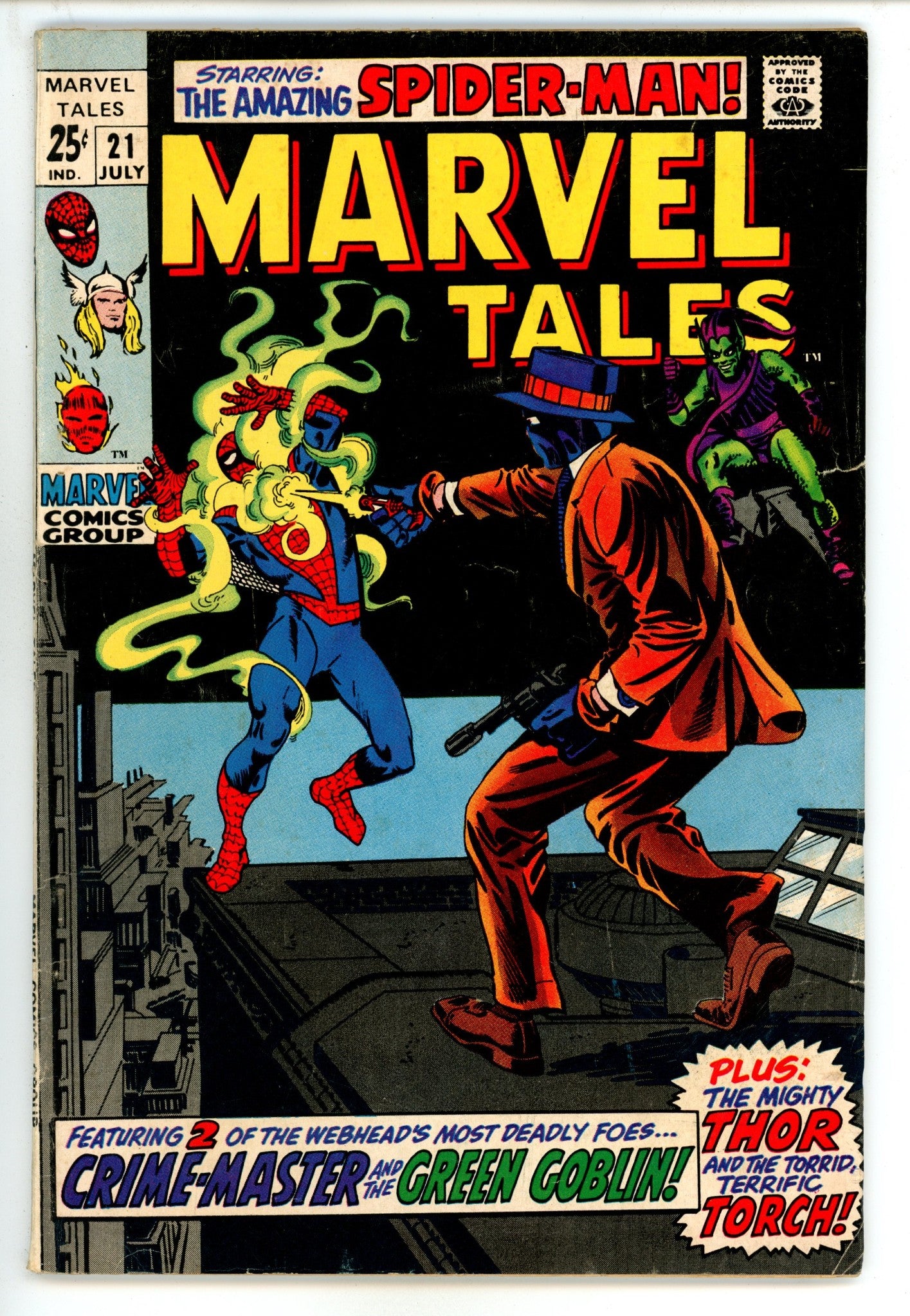 Marvel Tales Vol 2 21 VG+ (4.5) (1969) 