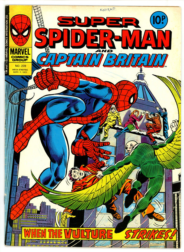 Super Spider-Man 239 Low Grade (1977)